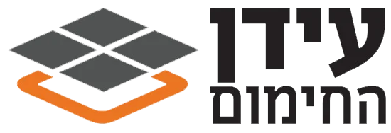עידן חימום